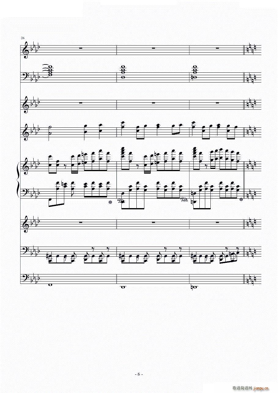 ���յ�˽�Z(y��)(���V)6