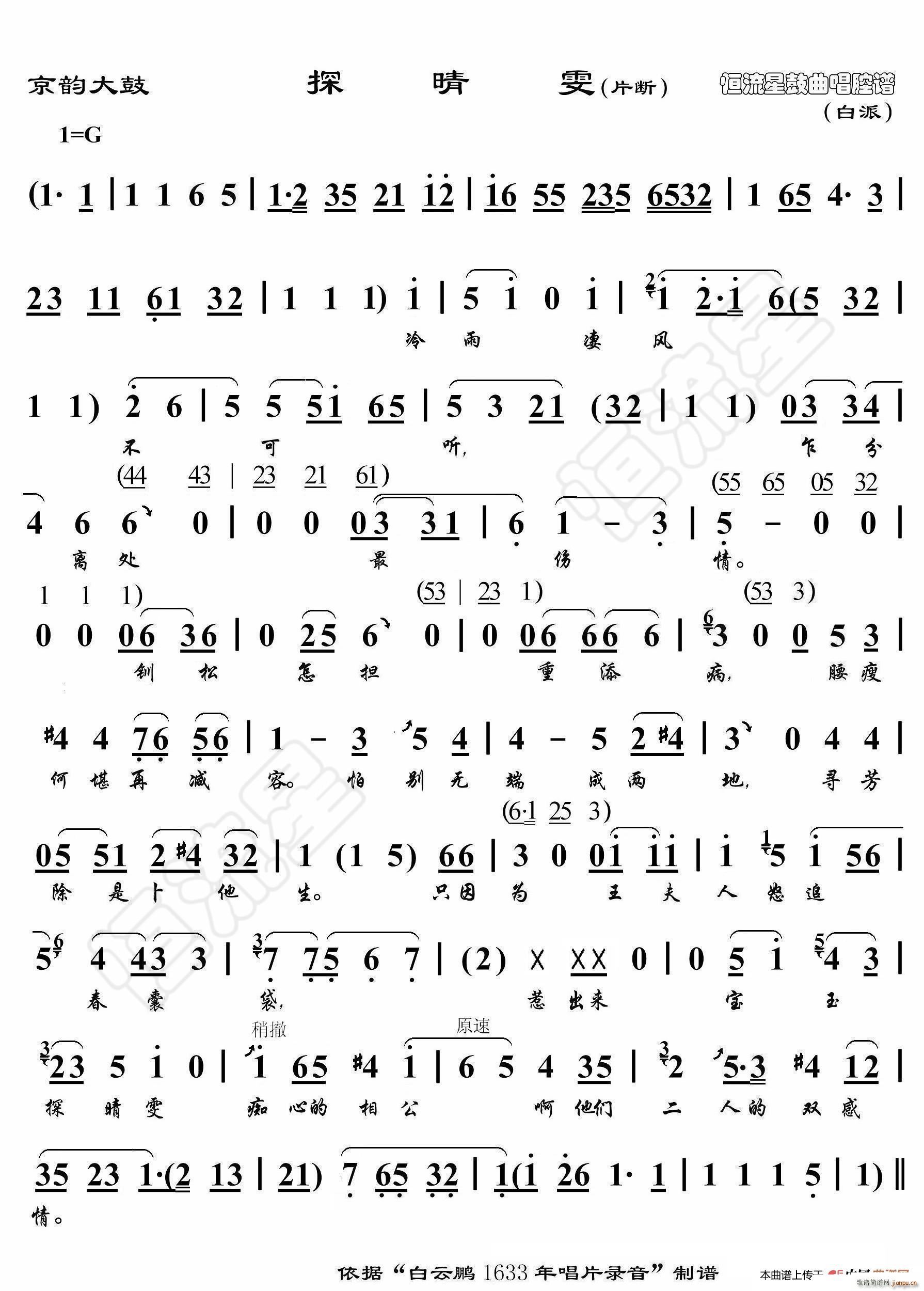 ��퍴�� ̽���� Ƭ�� �����ݳ��V(ʮ�ּ�����)1