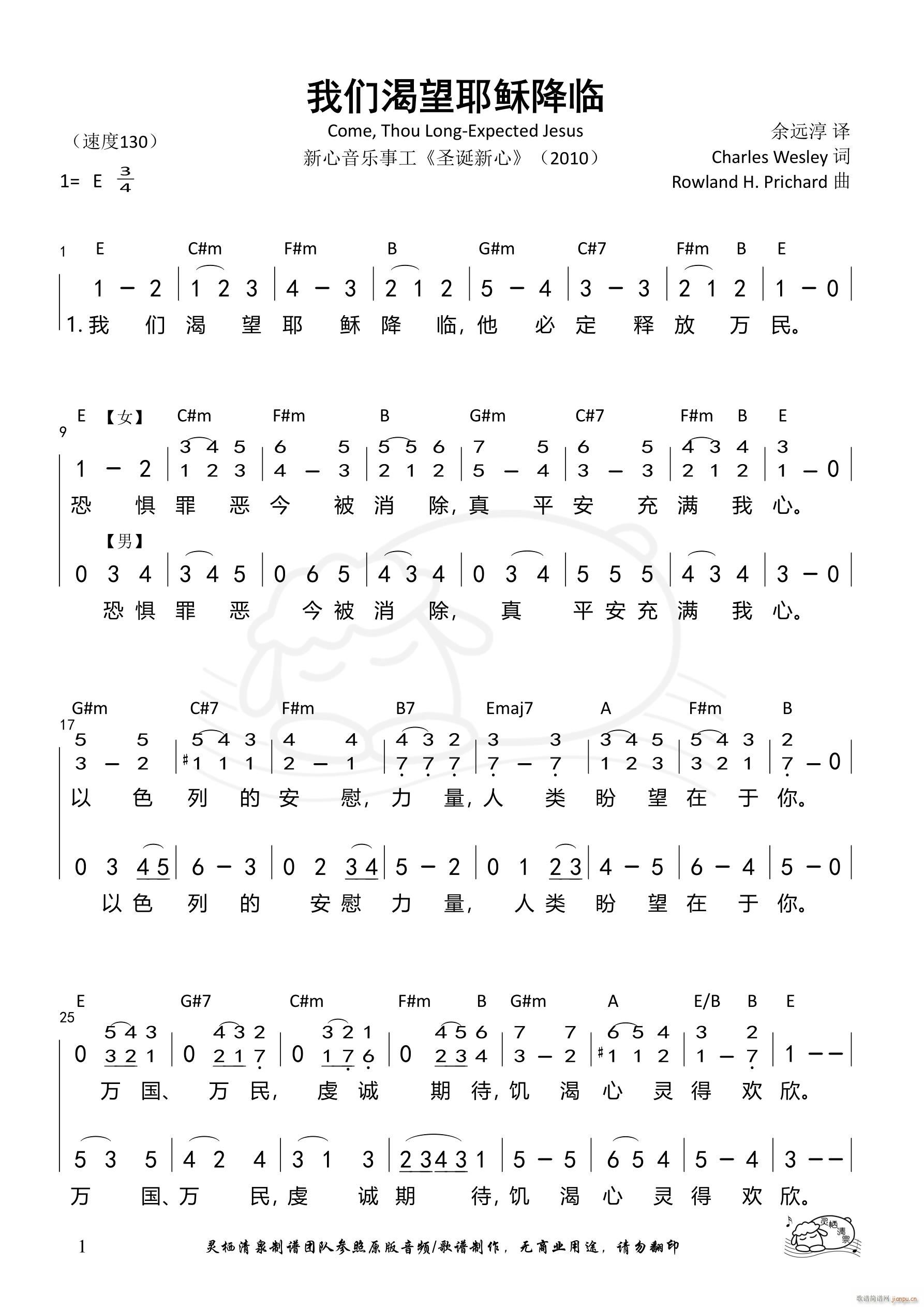 �҂�����Ү�d���R �ϳ��V ��1035��(�ϳ��V)1