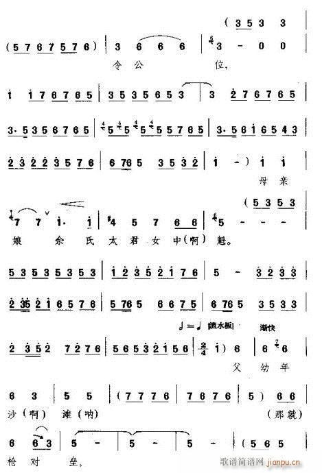 �h�^(gu��n)��(zh��)���������(ԥ�����V)3