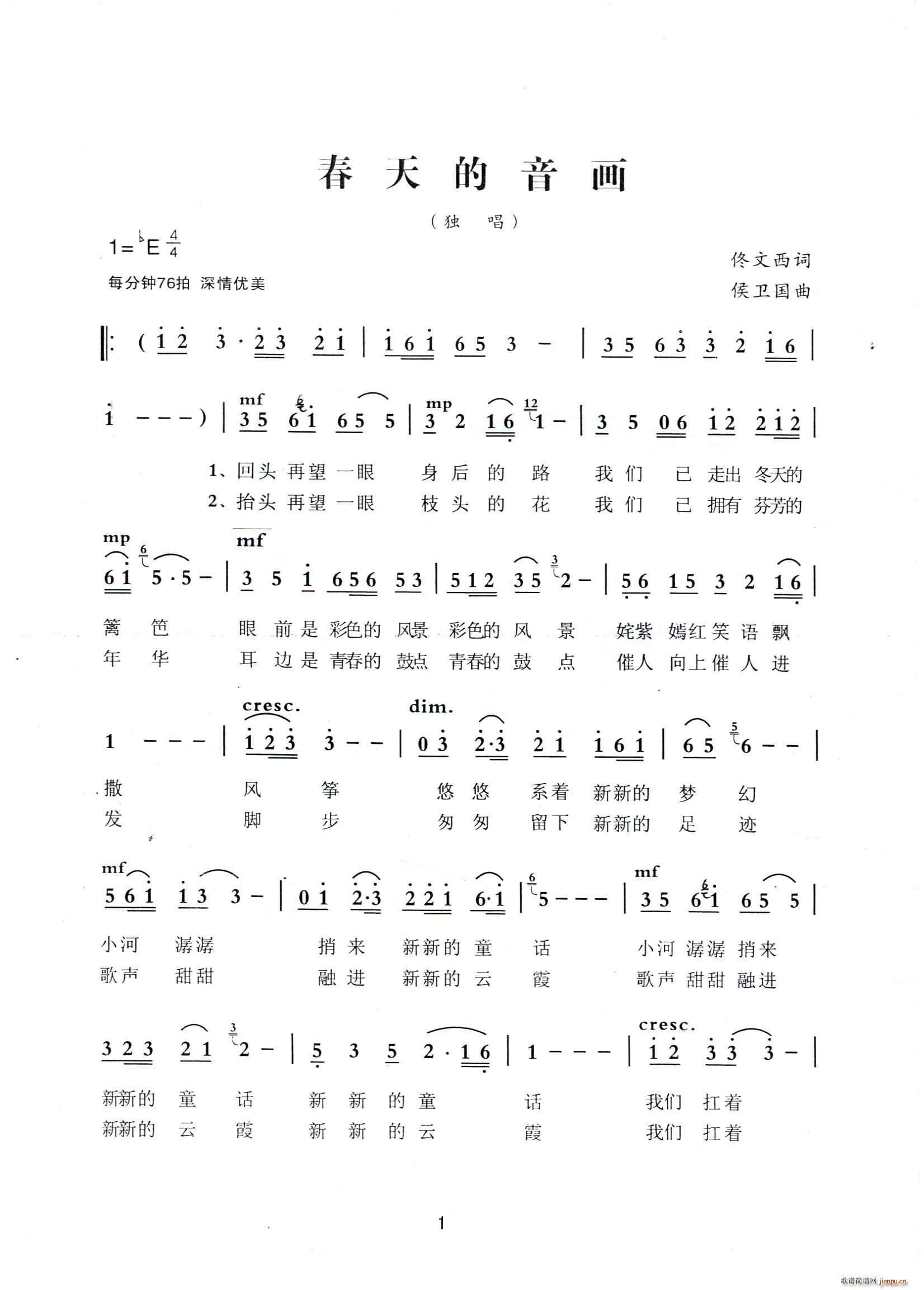 ���������(hu��)(���ָ��V)1