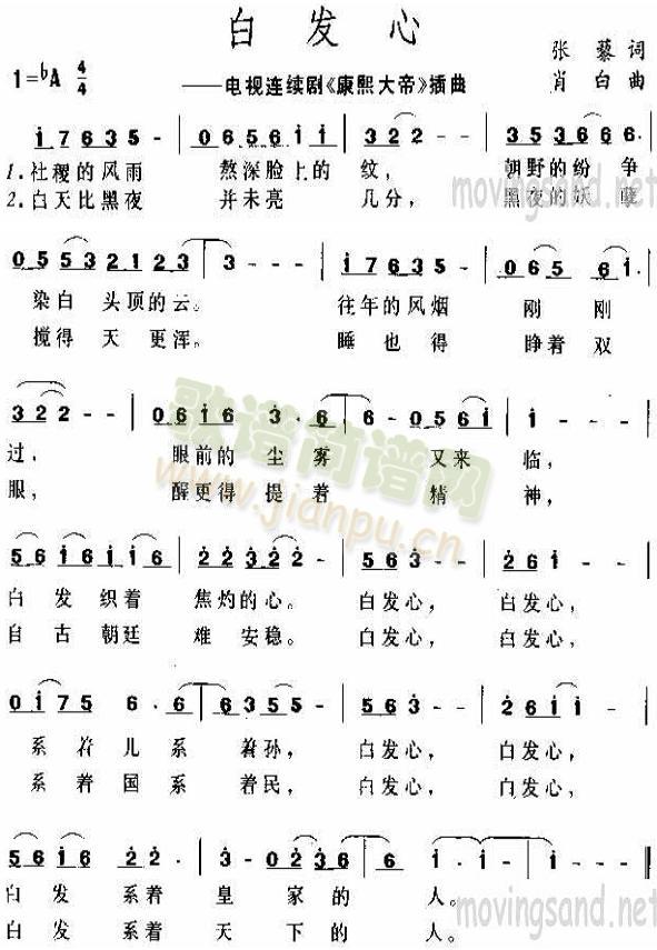 �װl(f��)��(���ָ��V)1