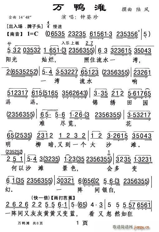 ���� �f(w��n)����(���ָ��V)1