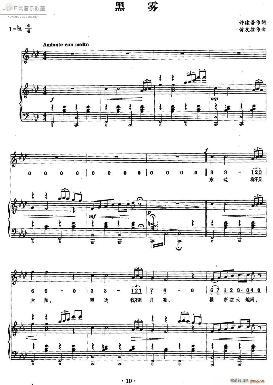 ���F ��(l�� )���� ��ٰ����V(����V)1