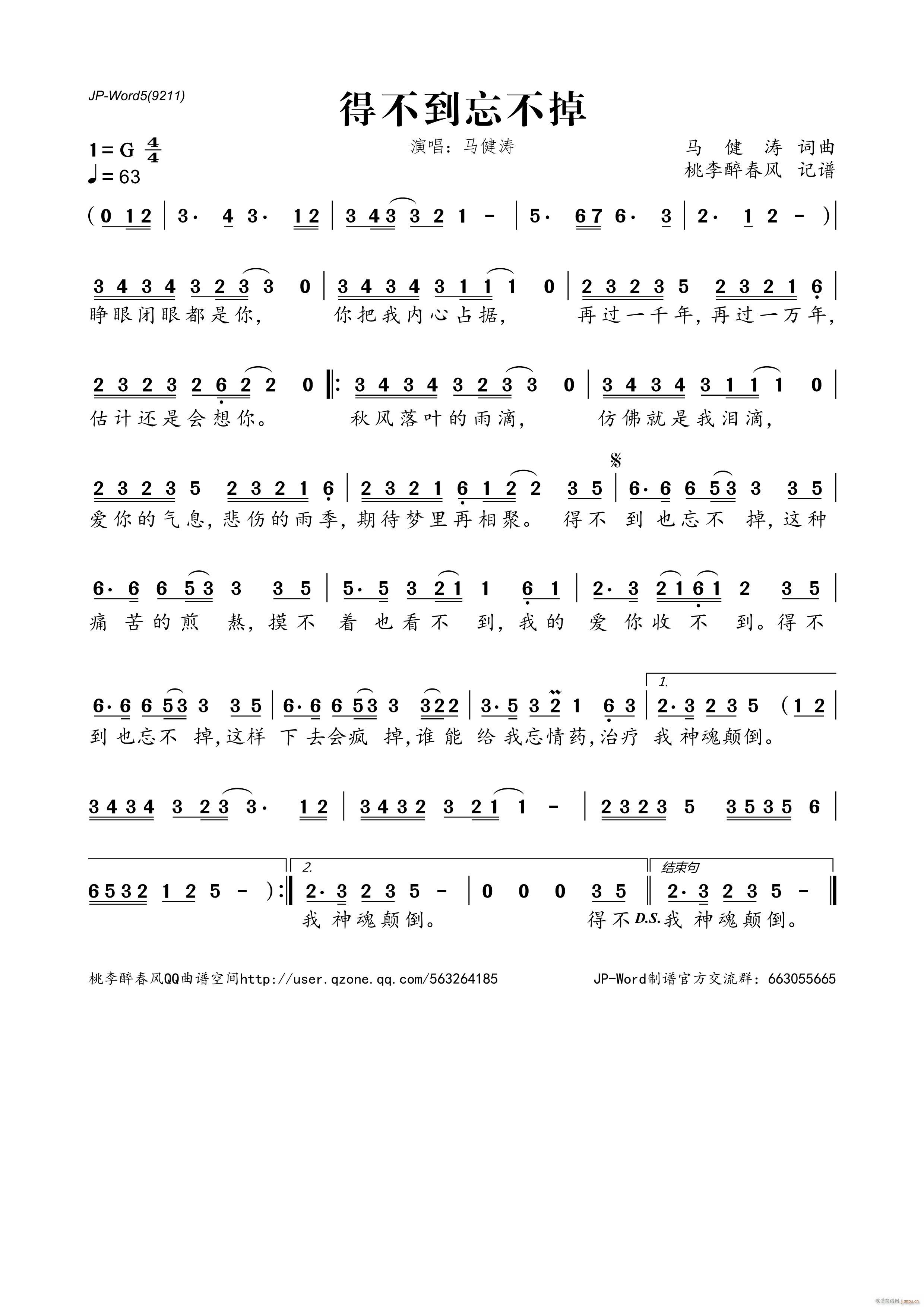 �ò���������(���ָ��V)1