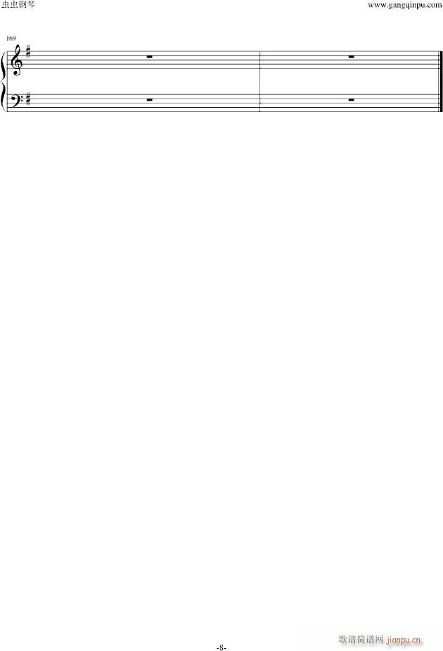 ��·Emotion(����V)8