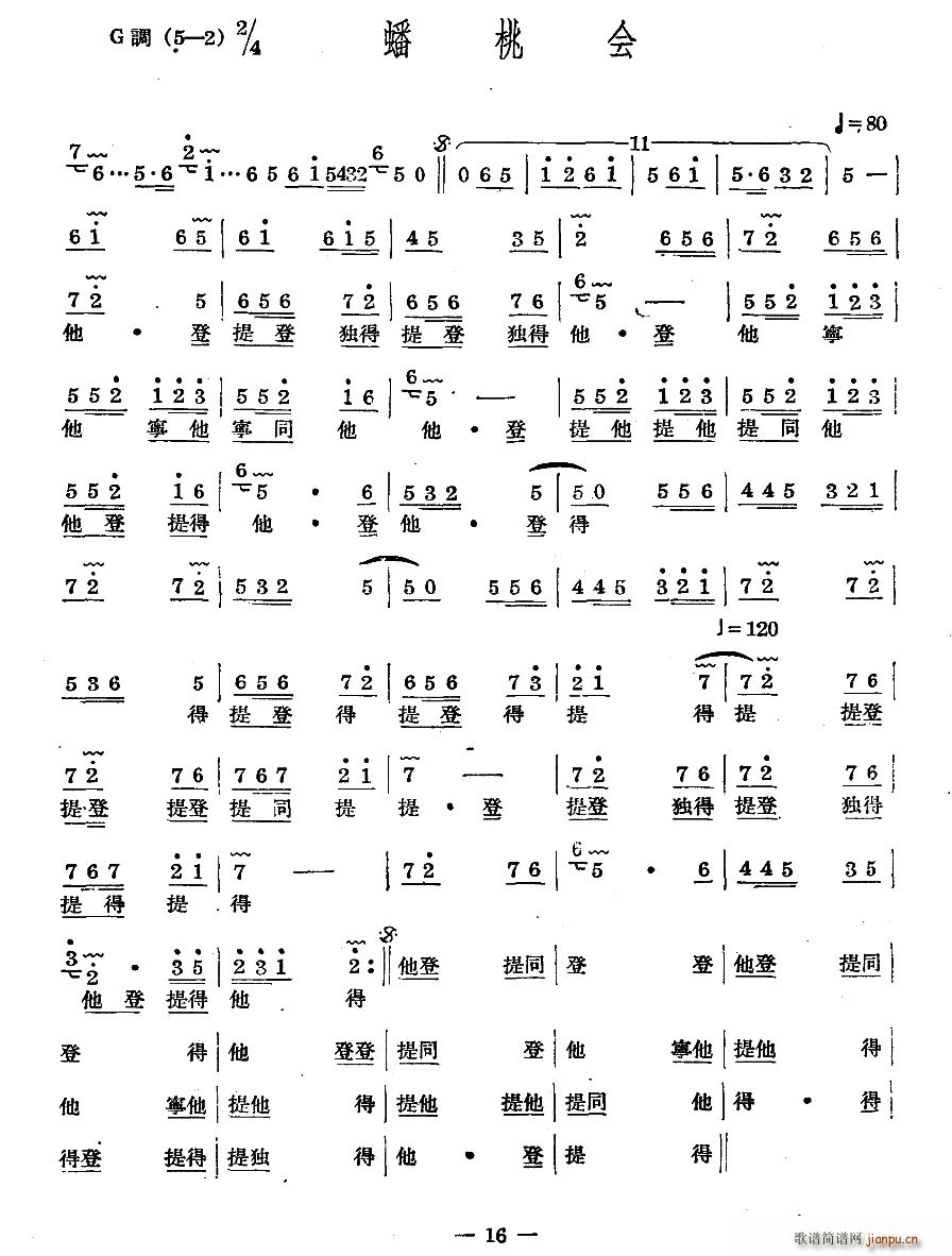 ʮ������(l�� ) ��ҕ�(hu�� )(���ָ��V)1