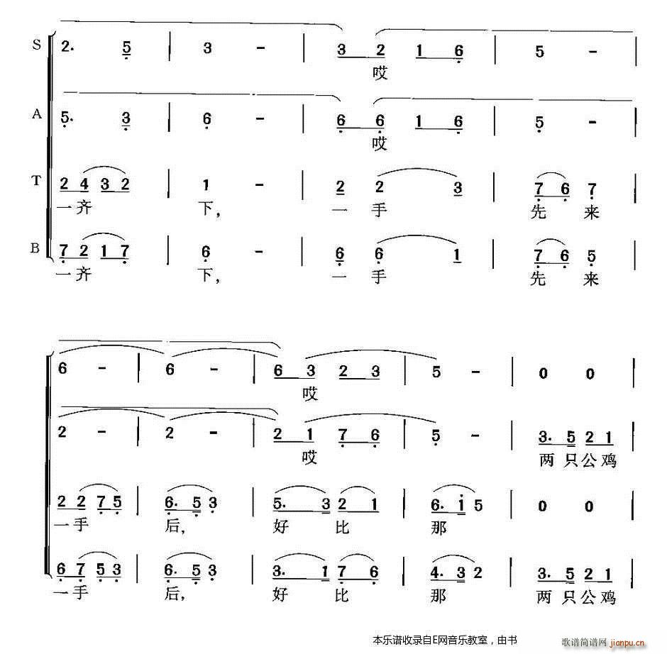 �ɲ����� �Ĳ����ϳ� �ϳ�(�ϳ��V)6