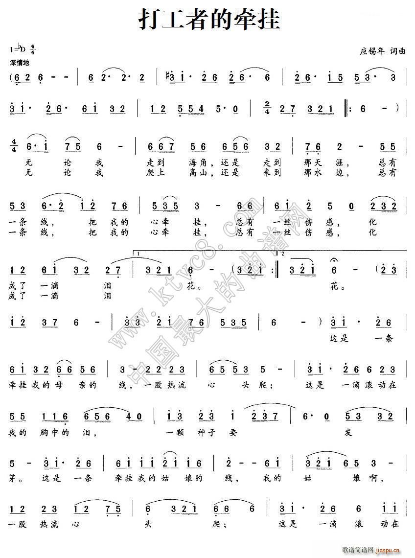 ���ߵĠ���(���ָ��V)1