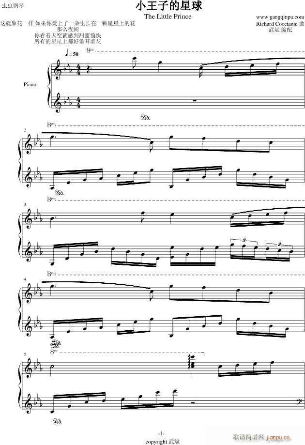 С���ӵ�����(����V)1