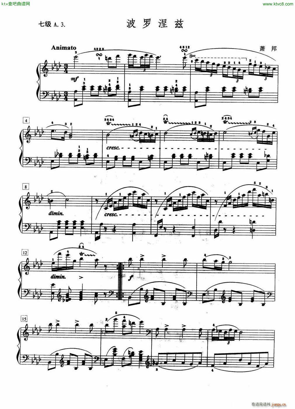 ������Ɲ �߼�A 3(����V)1