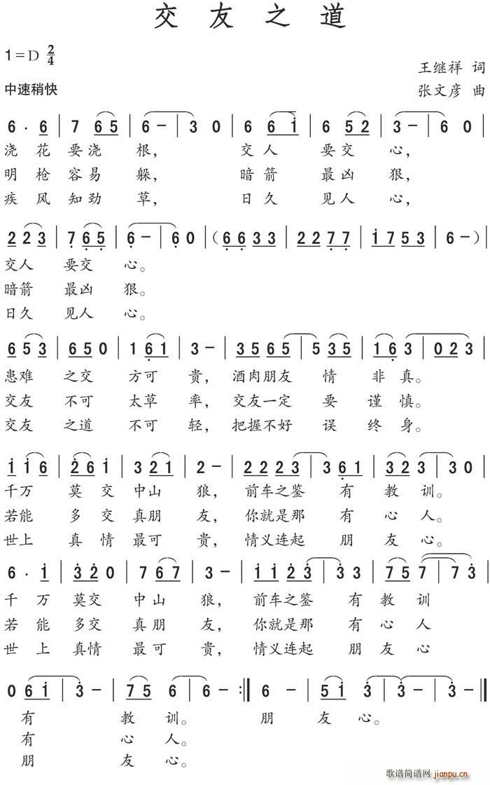 ����֮��(���ָ��V)1