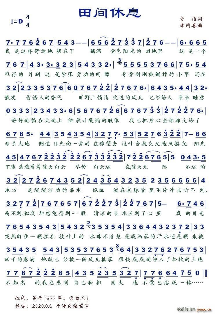 ���g��Ϣ(���ָ��V)1