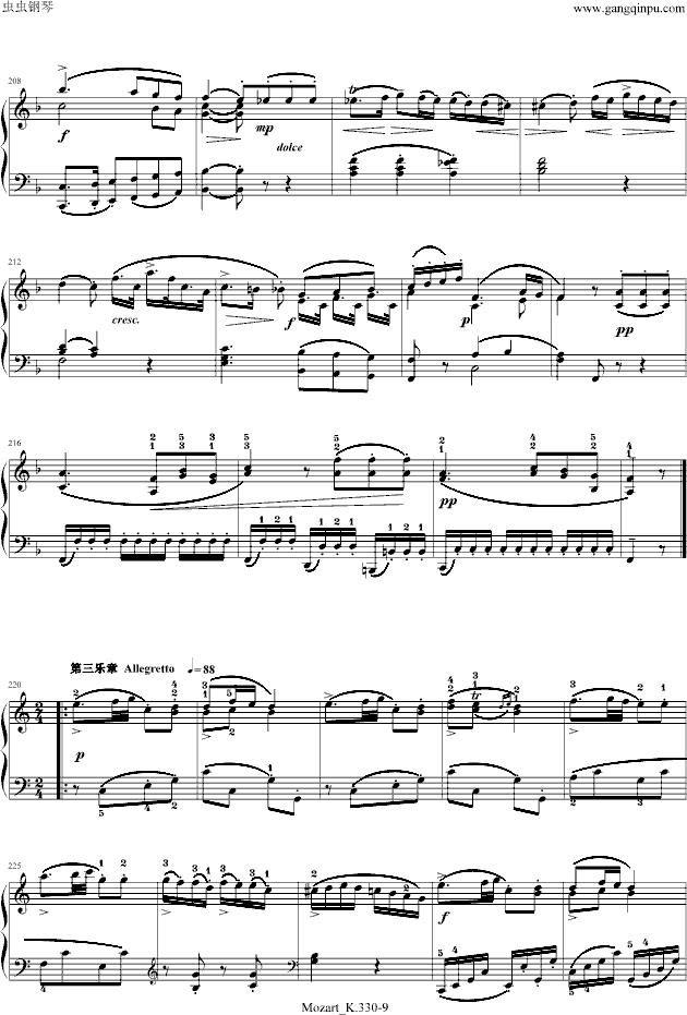 Ī����(����V)9