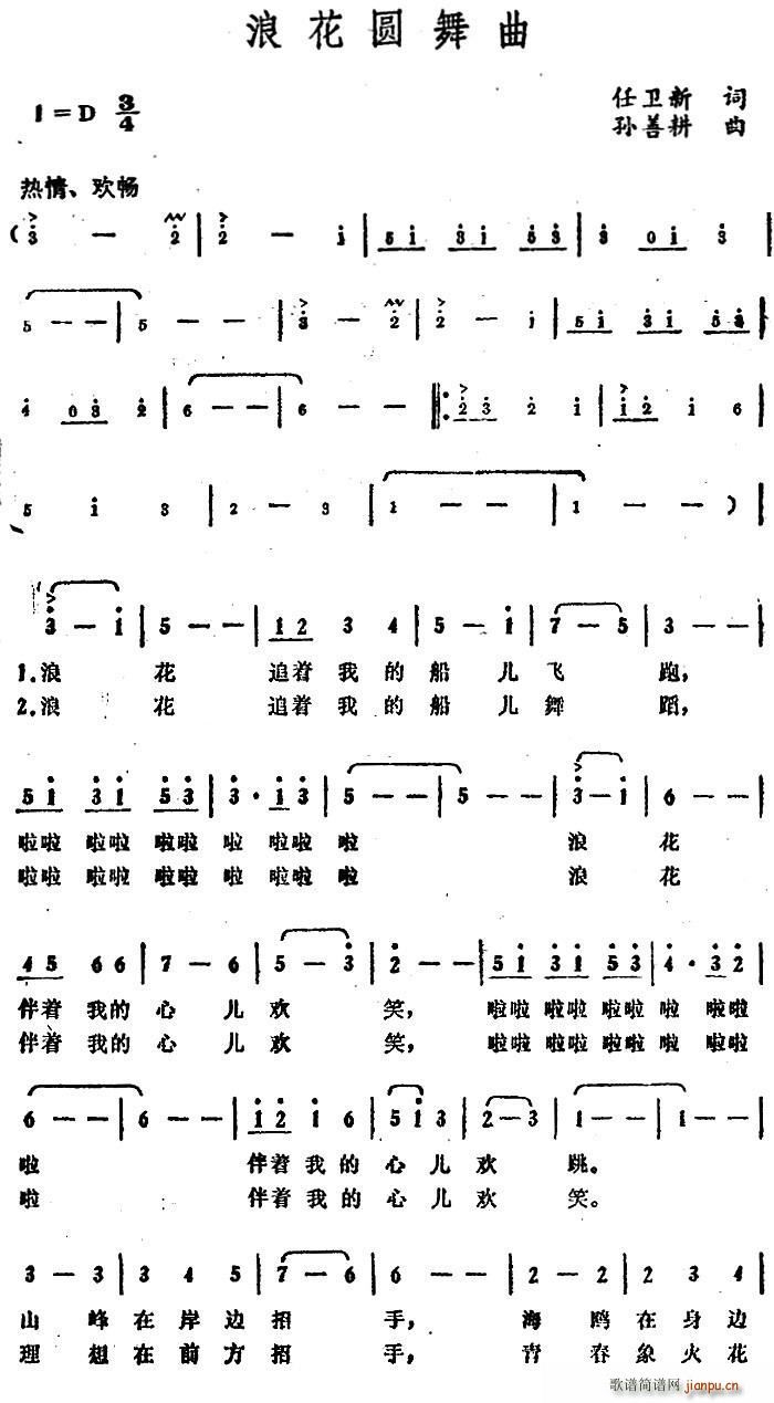 �˻��A����(���ָ��V)1