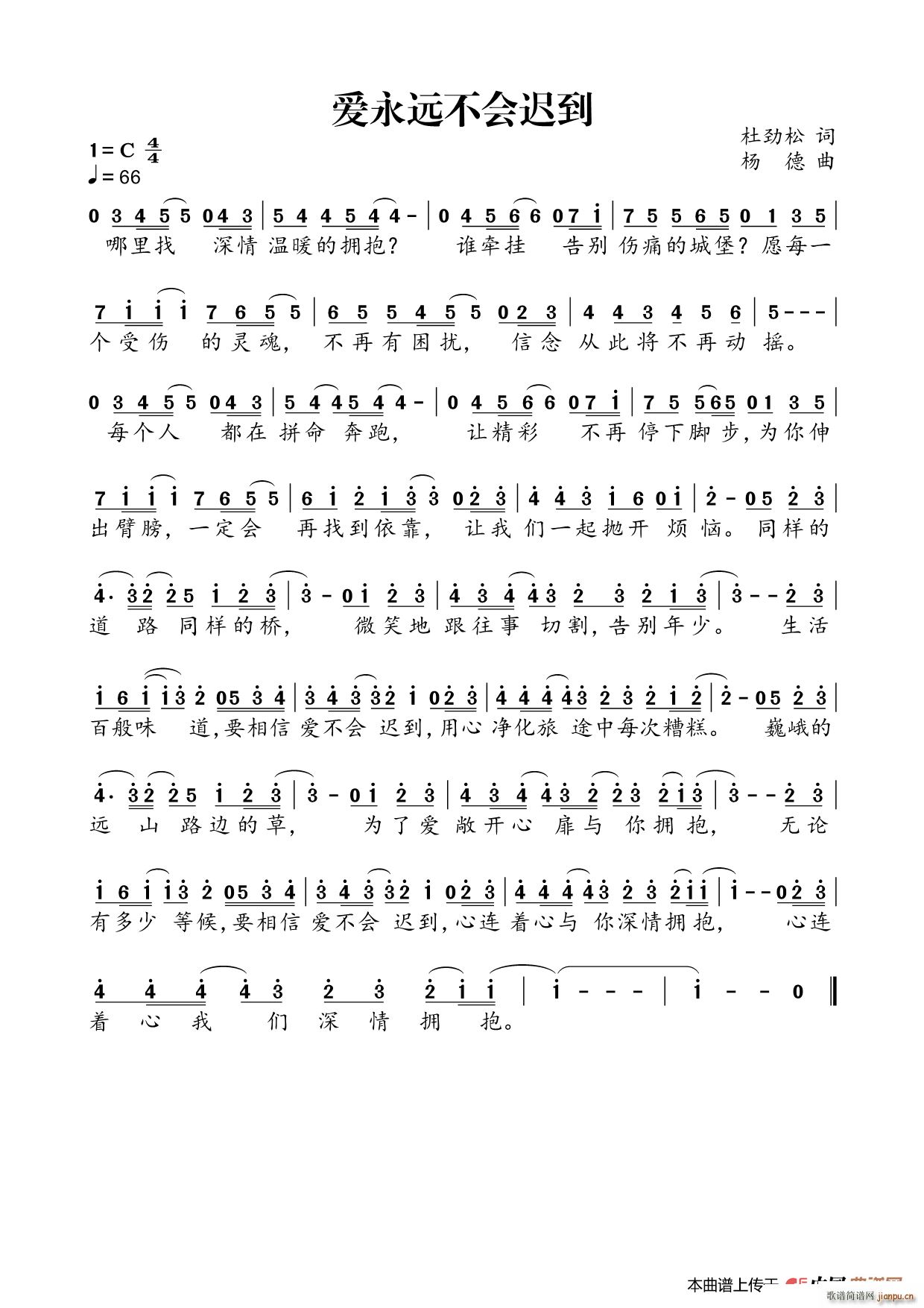 ��(��i)���h����(hu�� )�t��(���ָ��V)1