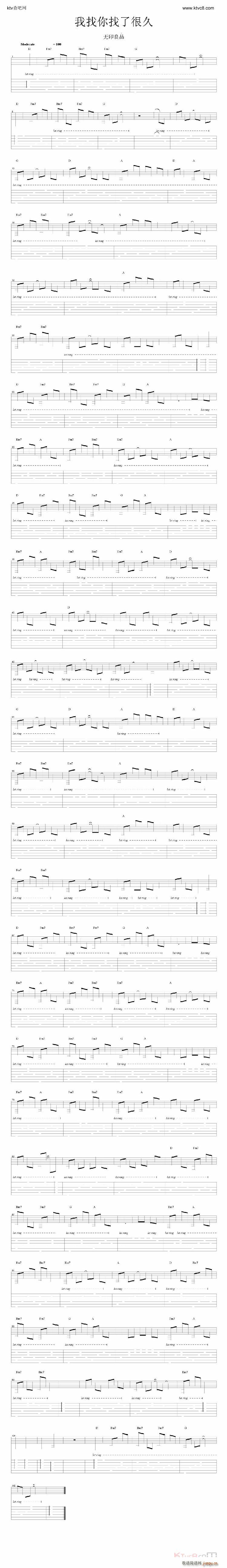 ��������ܾ�(���ָ��V)1