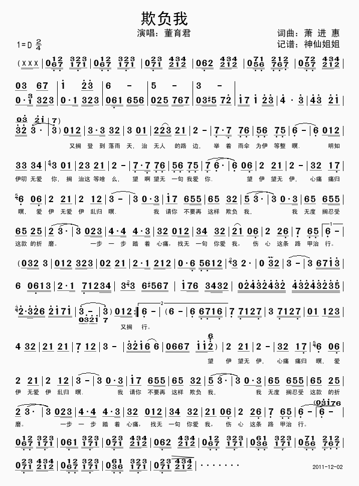 ��ؓ��(���ָ��V)1