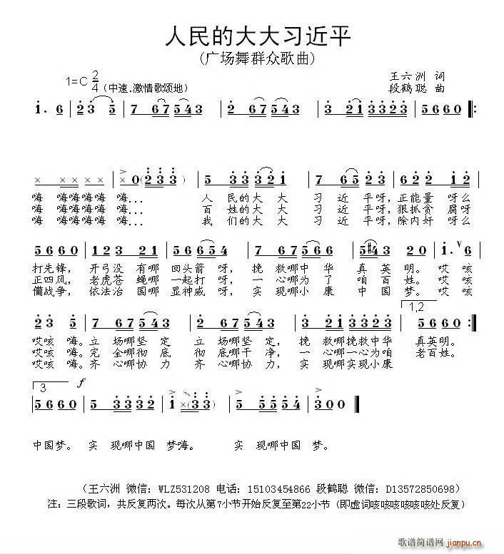 ����Ĵ������ƽ(���ָ��V)1