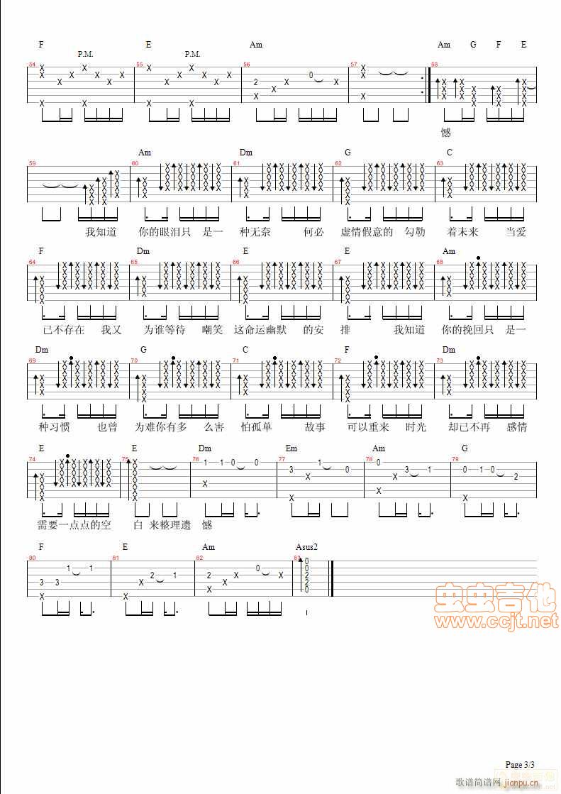 �L(f��ng)��3(�����V)3