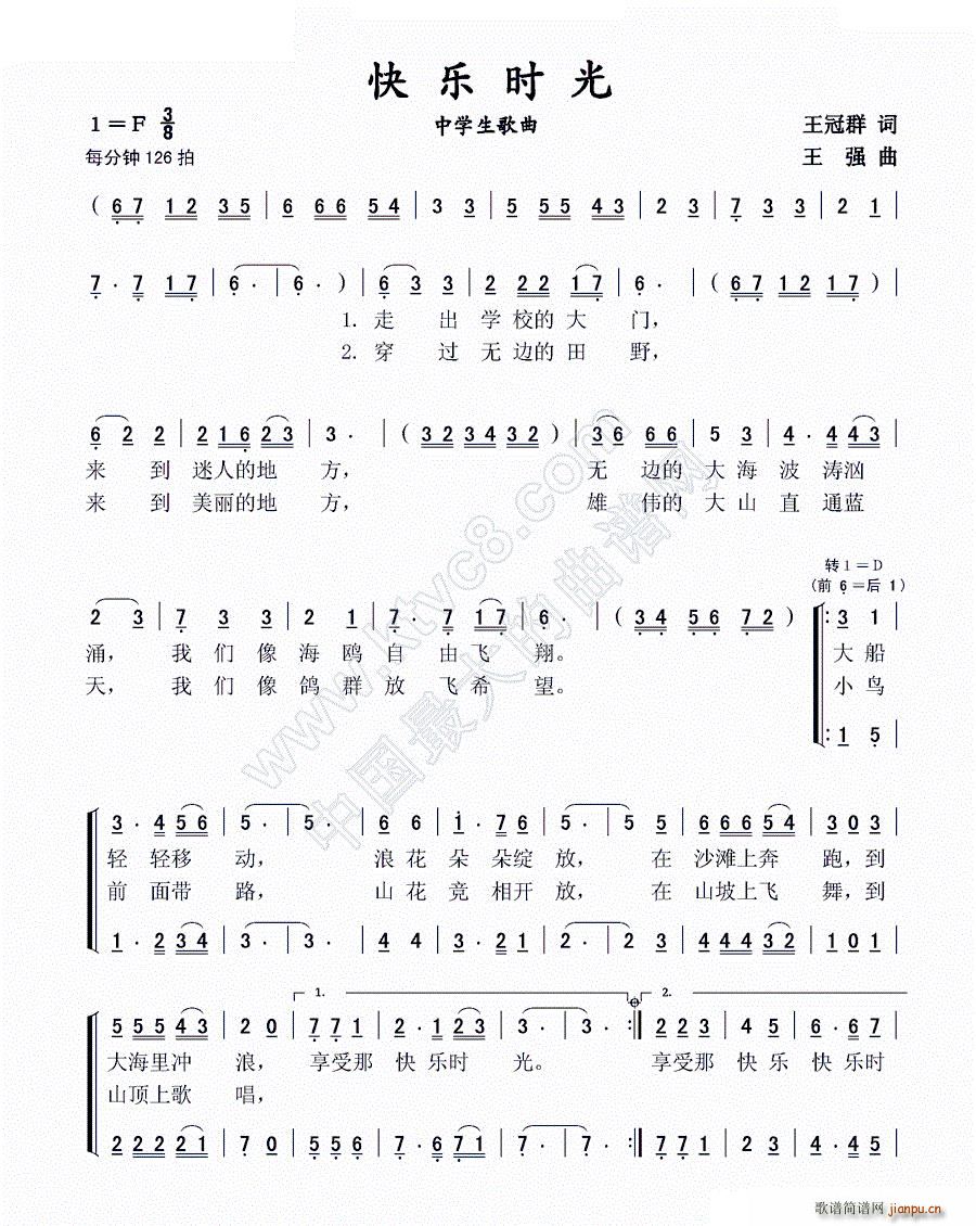 �옷(l�� )�r(sh��)�� �ЌW(xu��)������(ʮ�ּ�����)1