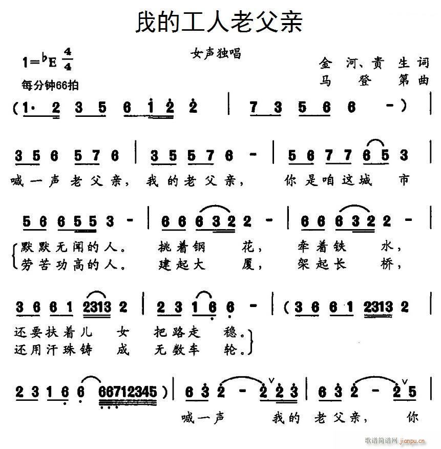 �ҵĹ����ϸ��H(���ָ��V)1