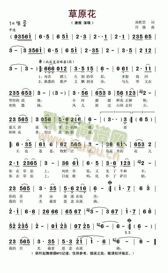 ��ԭ��(���ָ��V)1