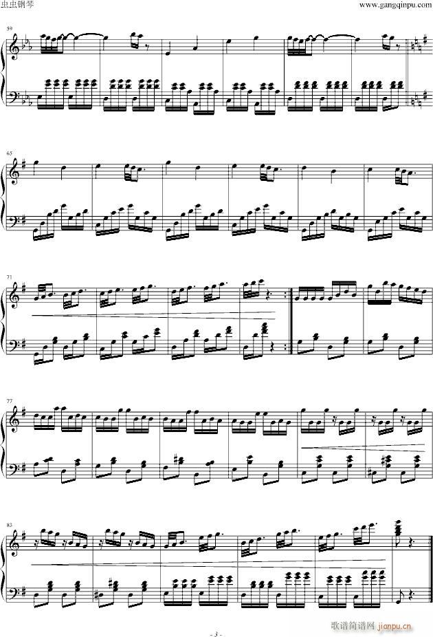 Windy(����V)3