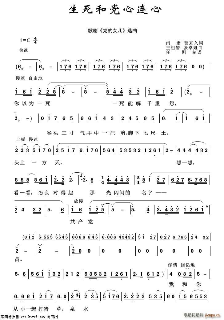 �������h���B�� �脡�x��100��(ʮ�ּ�����)1