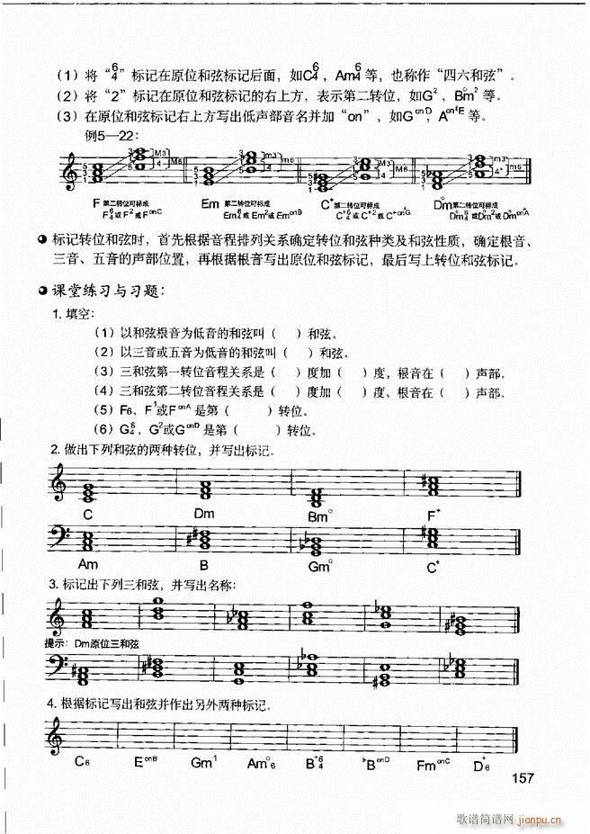 ����(l�� )����֪�R ��(l�� )�����R �����A �I�P(p��n)��(sh��)�`121 180(ʮ�ּ�����)37