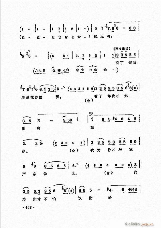 ���� �̳��ﳪǻ�x372 432(�������V)32