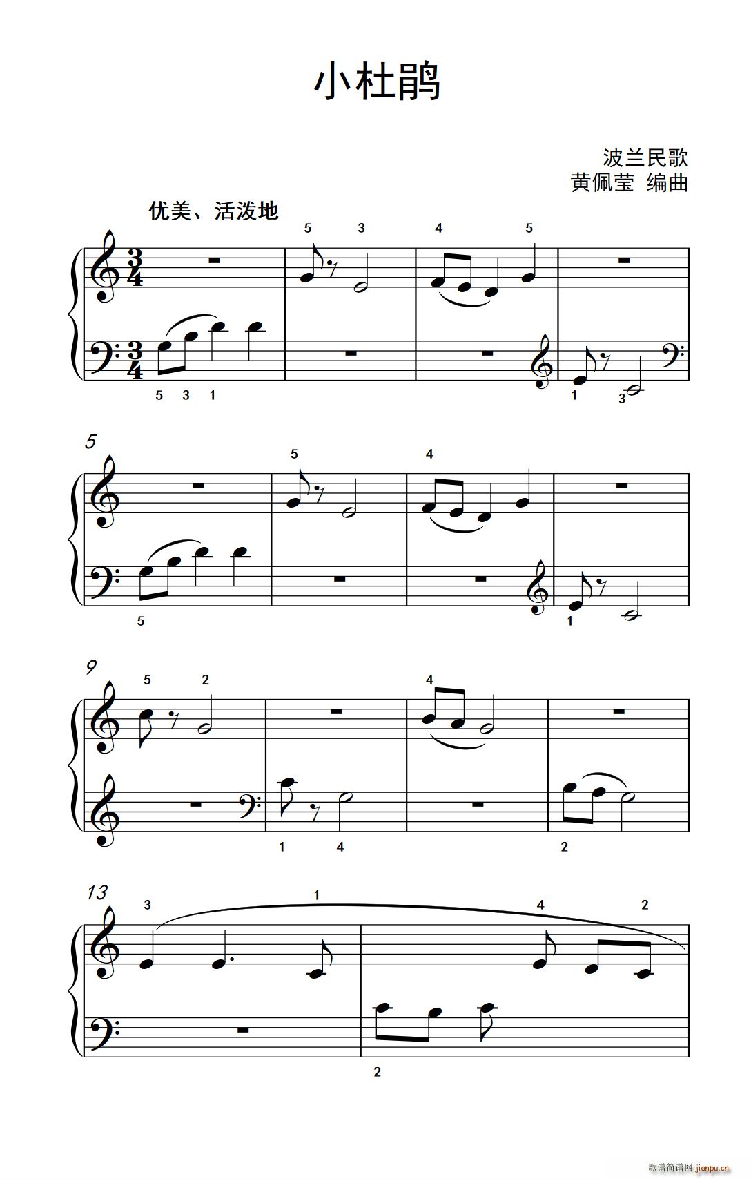 С���N �����W(xu��) ��ٽ̳� 1(����V)1