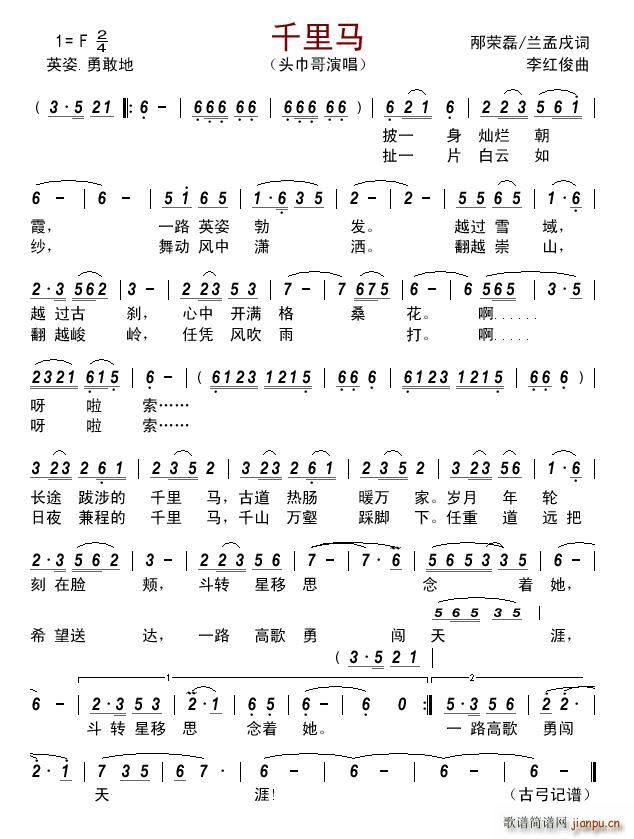 ǧ���R(���ָ��V)1