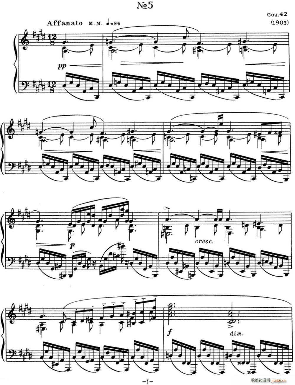 ˹����e ��پ����� Op 42 No 5 Alexander Scriabin Etudes(����V)1