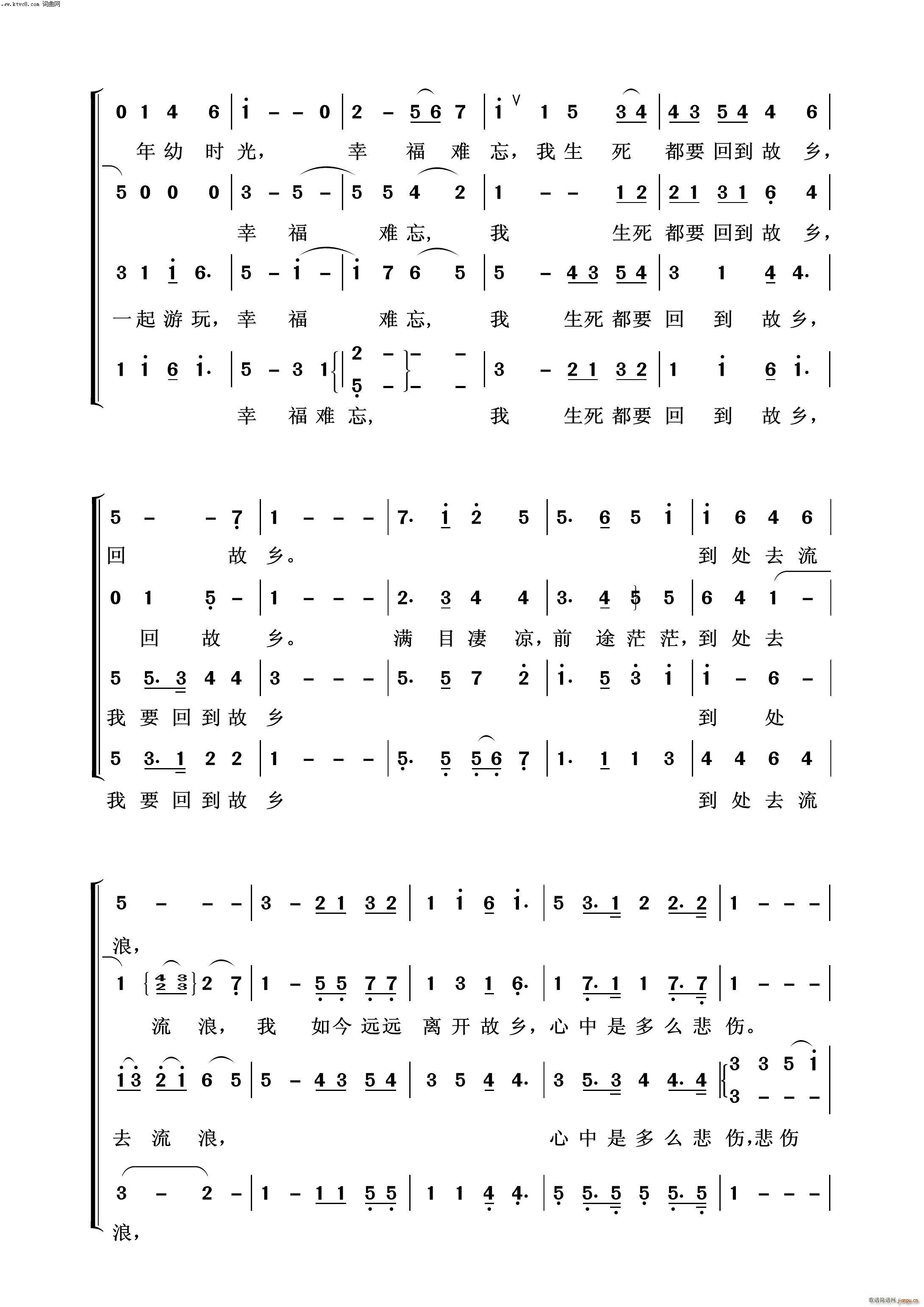 ���l���H�� ����Ÿ�(ʮ�ּ�����)3