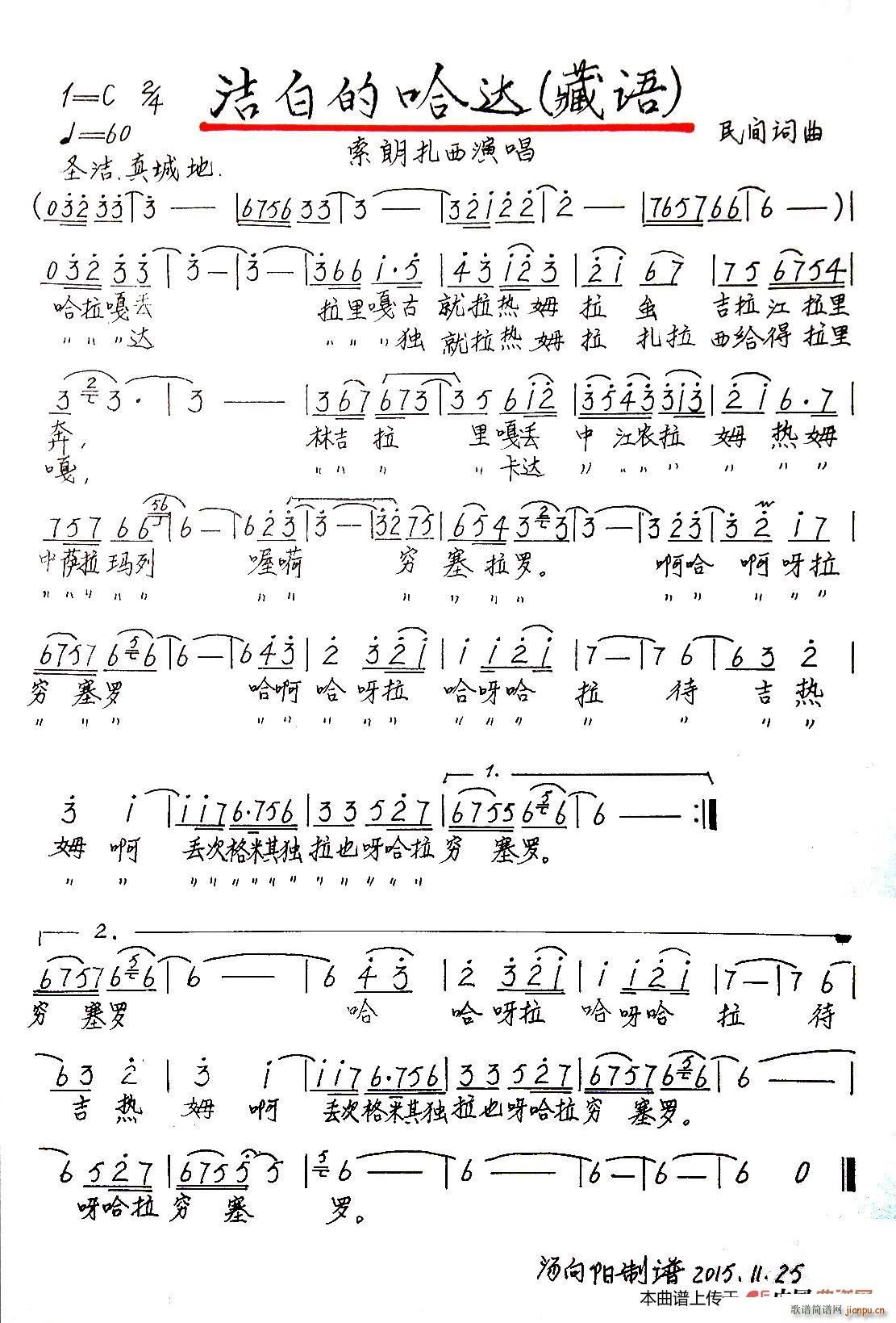 ���׵Ĺ��_ �ָ��(���ָ��V)1