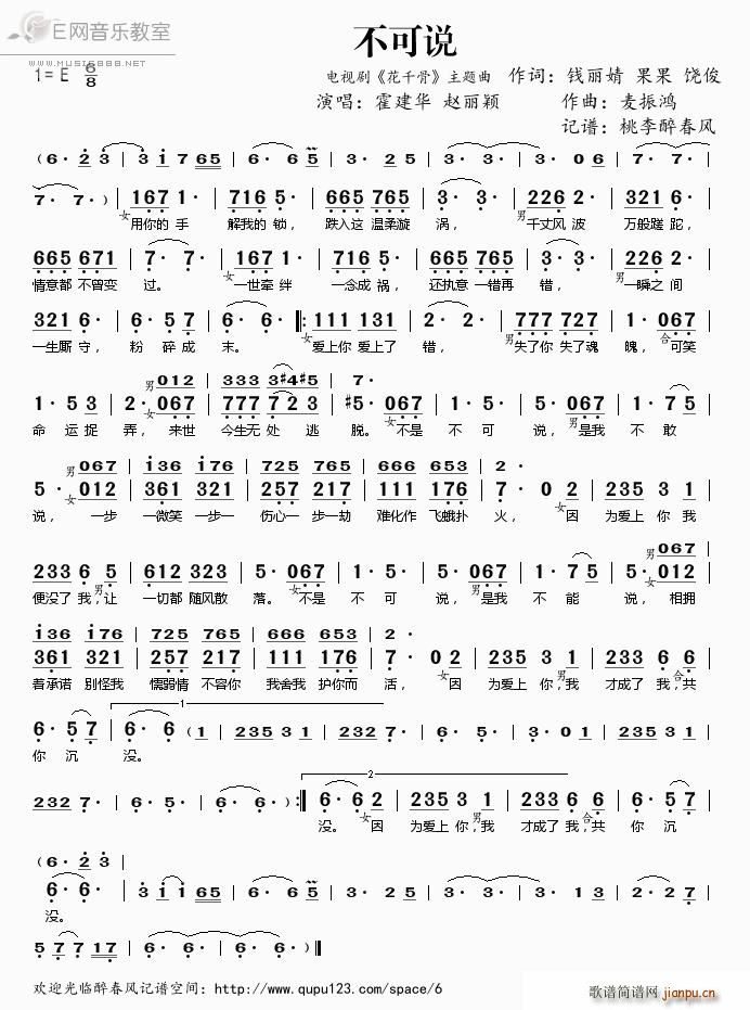 �����f(shu��) �����A �w���f �ҕ�� ��ǧ�� ���}��(ʮ�ּ�����)1