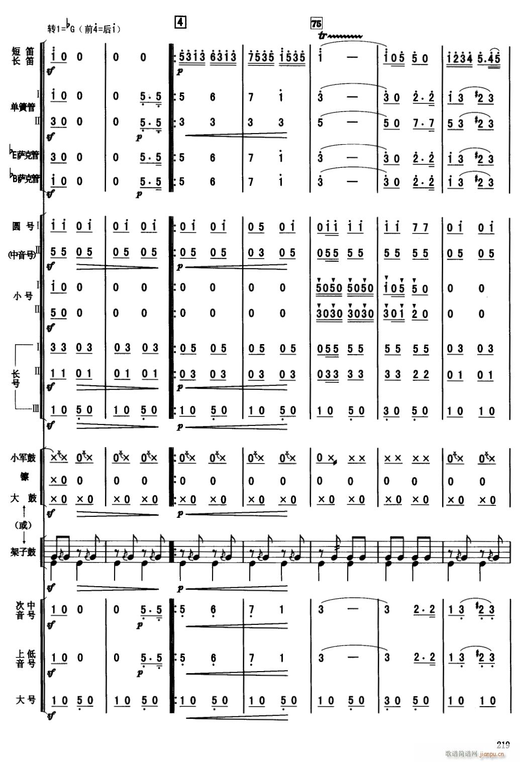 �������M(j��n)���� 12(���V)1