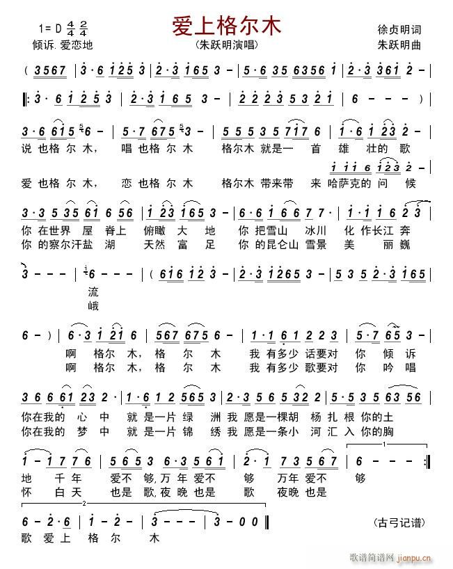 ��(��i)�ϸ�ľ(���ָ��V)1