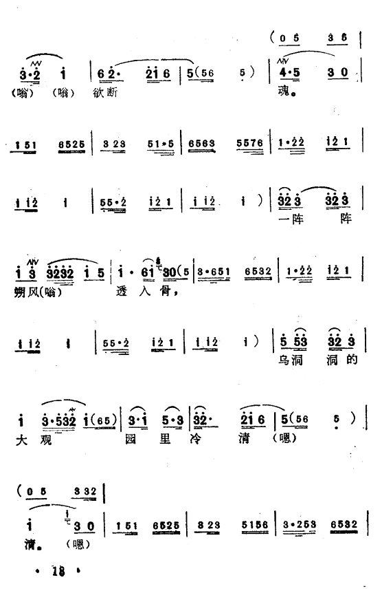 ����ҹ̽2(������(l�� )�V)1