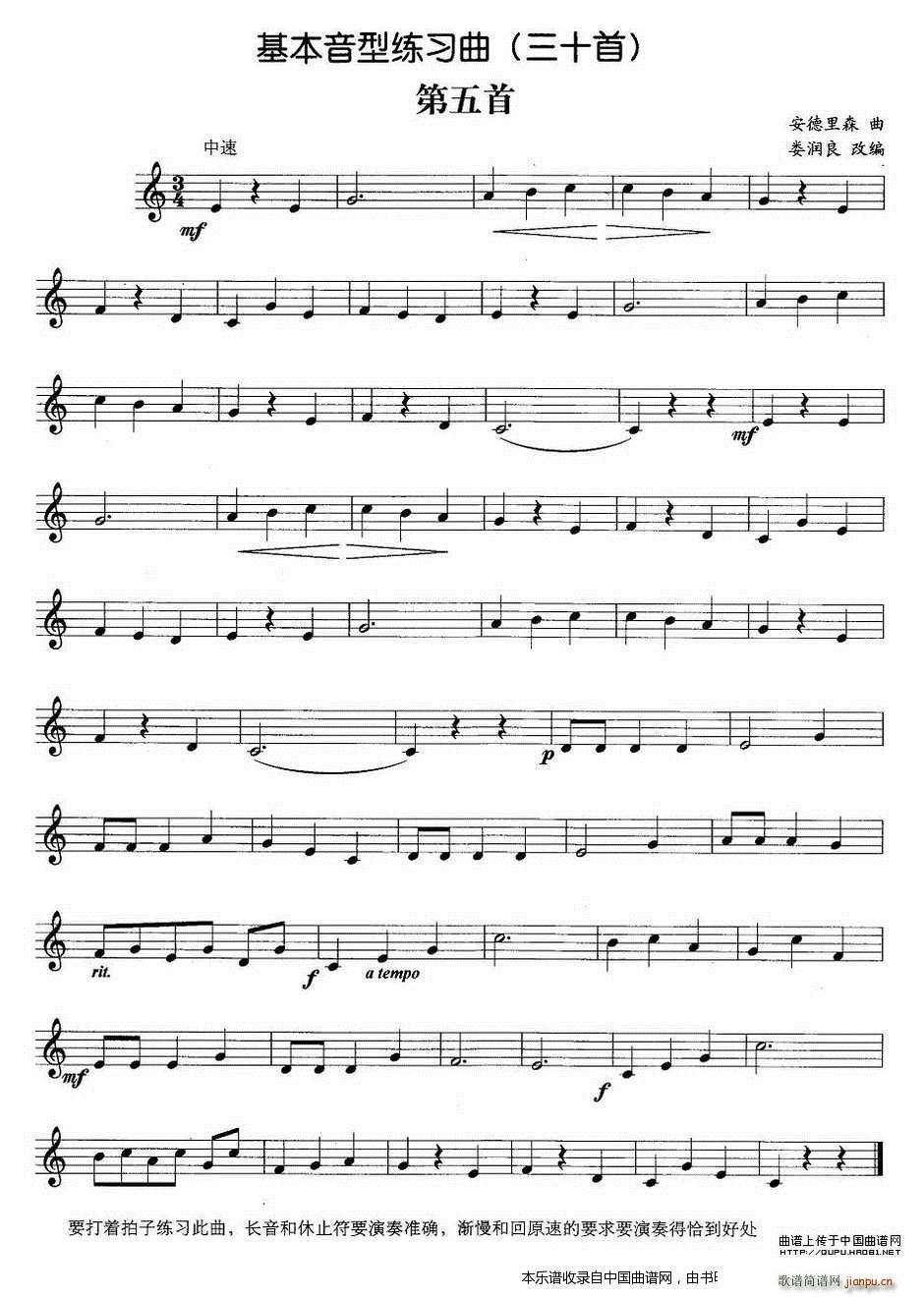 �������;����������� �~��(ʮ�ּ�����)1