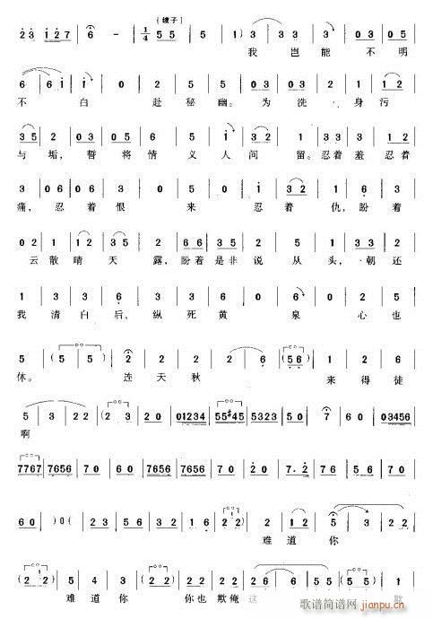 Խ��-��̎��Ͷ��̎��(�������V)6