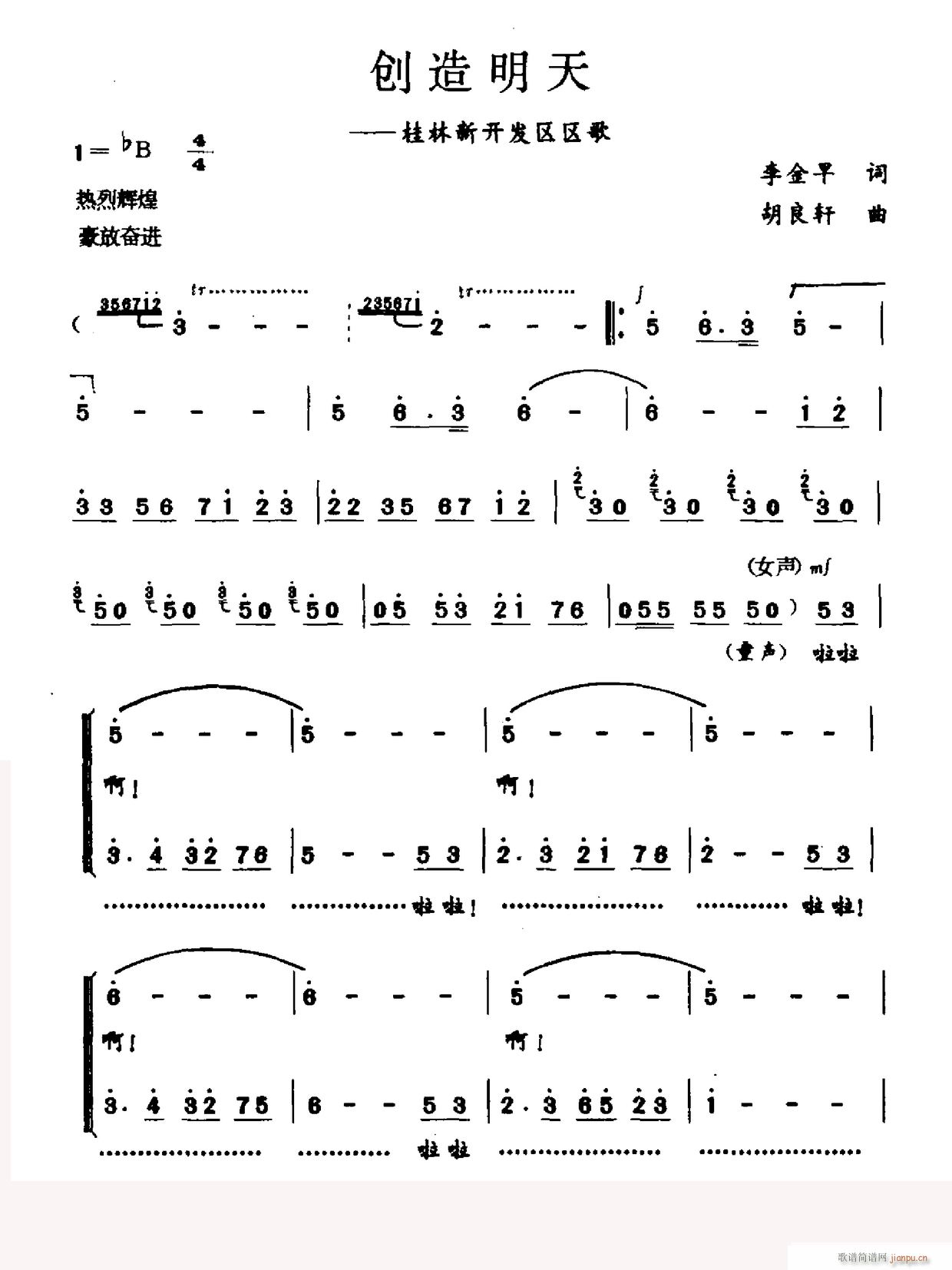 ��(chu��ng  )������(���ָ��V)1