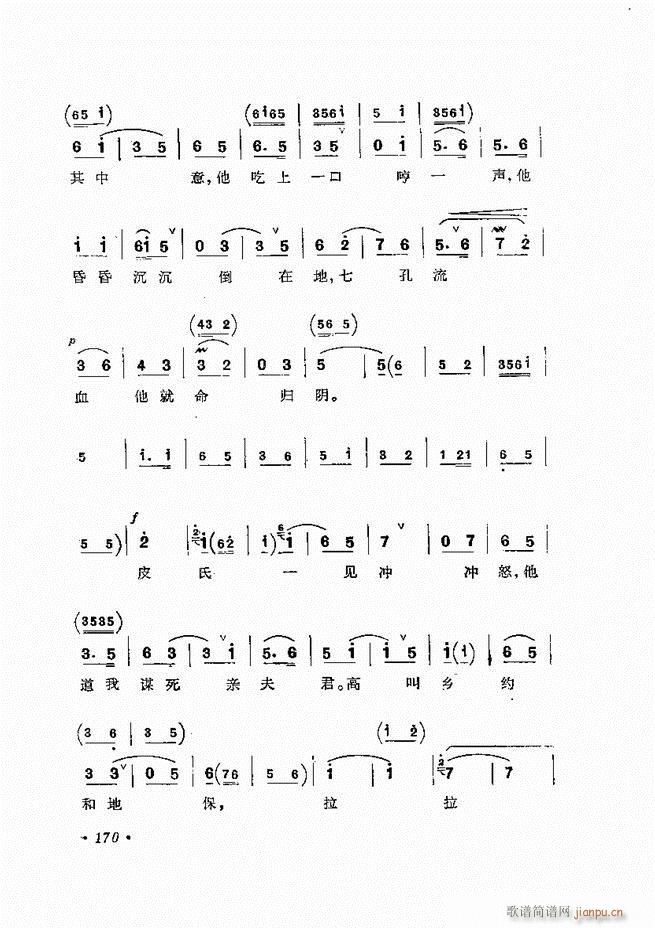 �����ﳪǻ�x�� ��ӆ�� 121 180(�������V)50