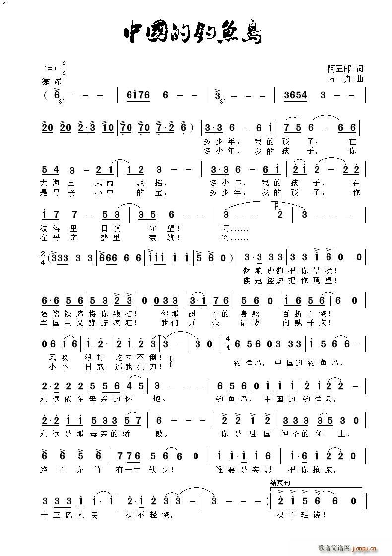 �Ї�����~(y��)�u(���ָ��V)1