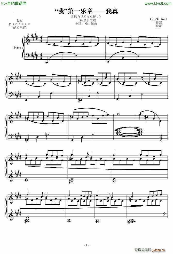 �� ��һ��(l�� )�� ����(����V)1