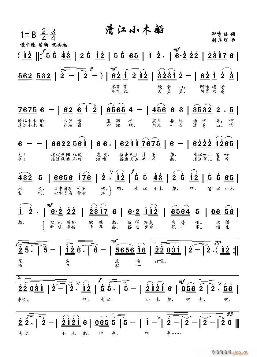 �彭Сľ��(���ָ��V)1