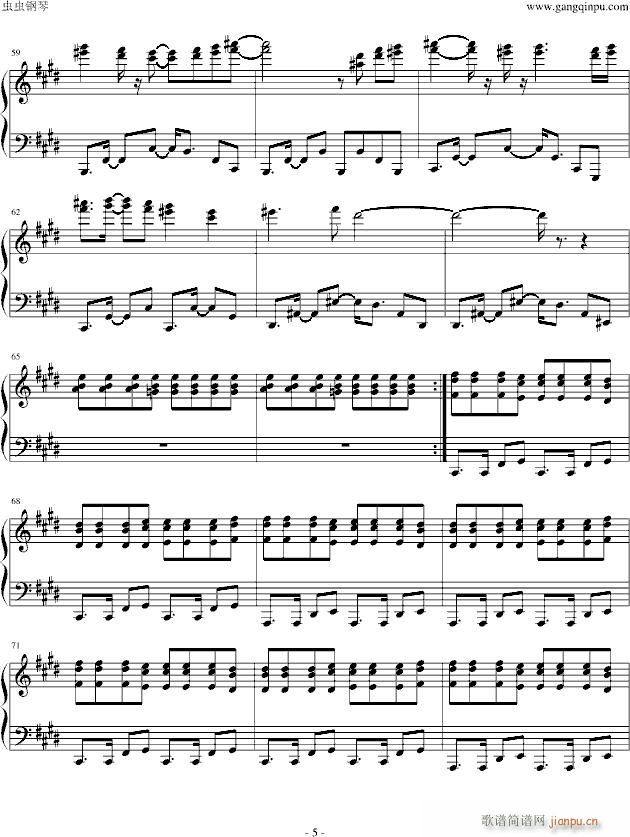 �y����־(����V)5