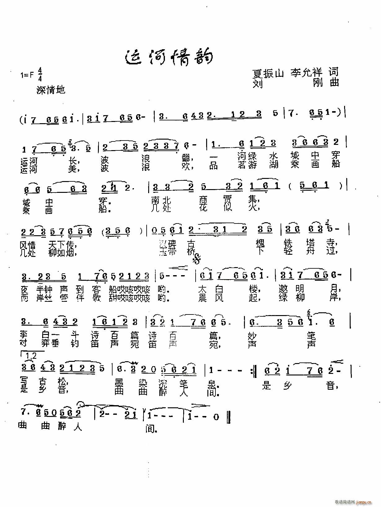 �\�����(���ָ��V)1