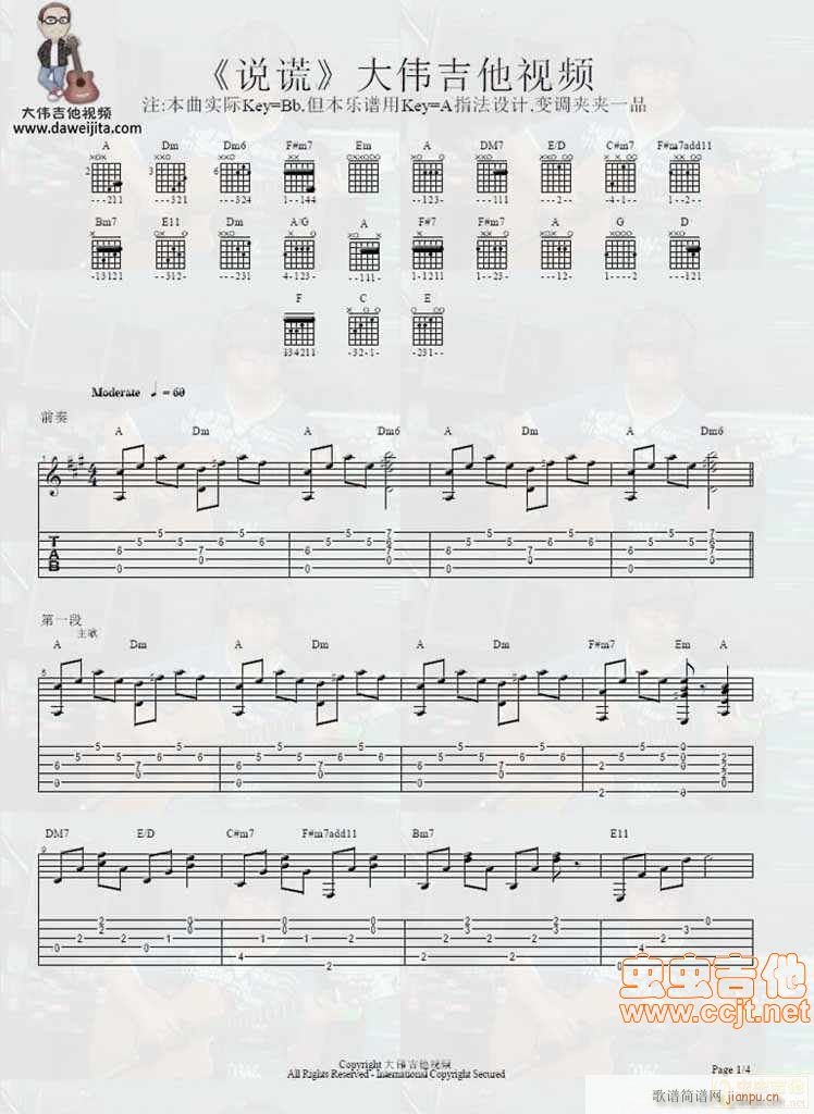 �f(shu��)�e������嶼�(���ָ��V)1